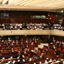 The Israeli Legislature